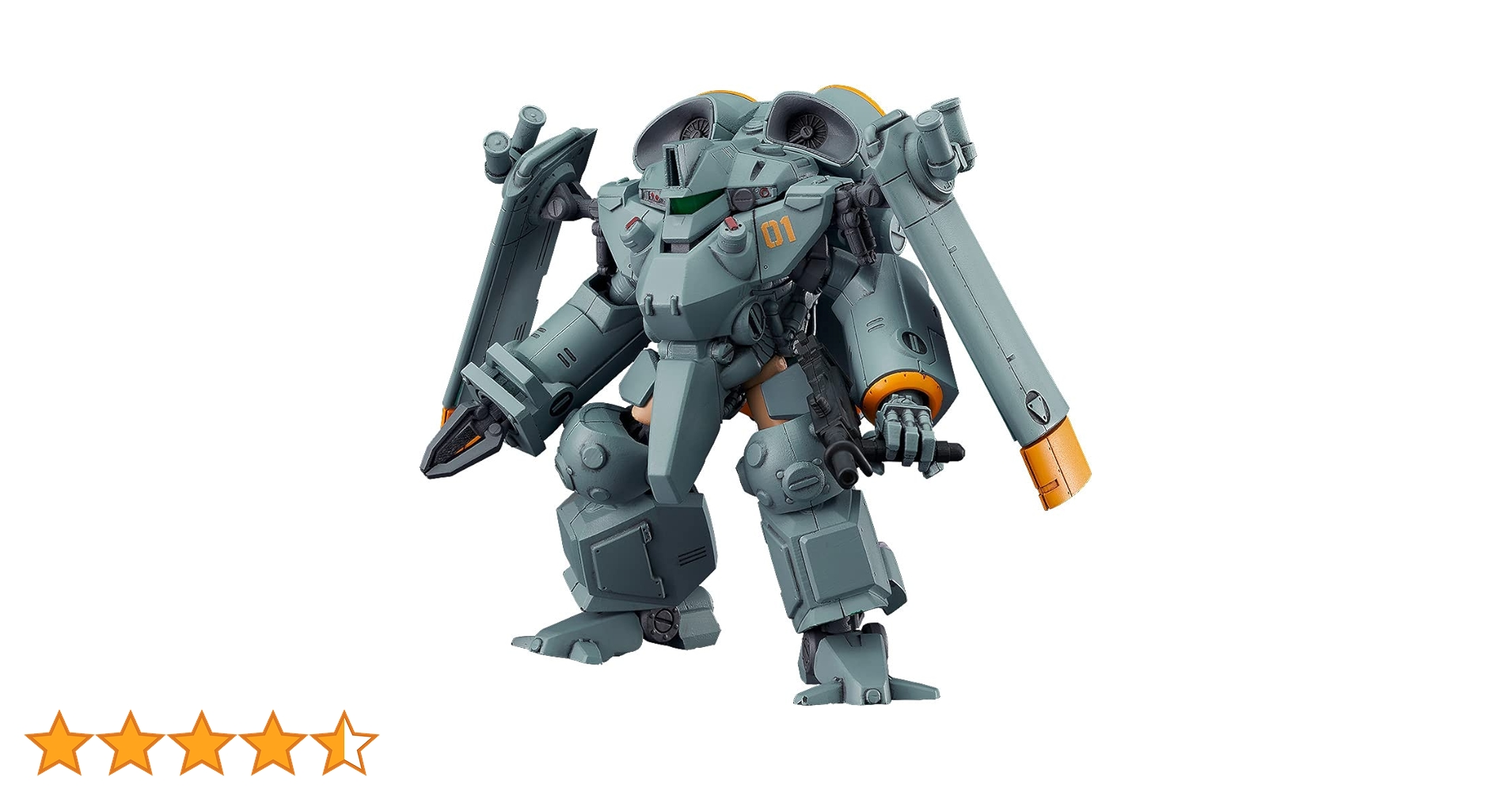 Goodsmile Metal Skin Panic - MADOX-01 - Plastic Model Kit Moderoid